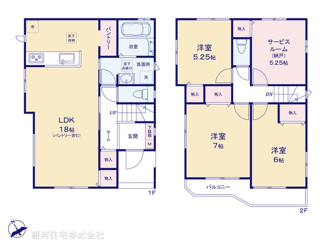 G00378316 東京都足立区島根２丁目 新築一戸建て 5890万円【間取図】