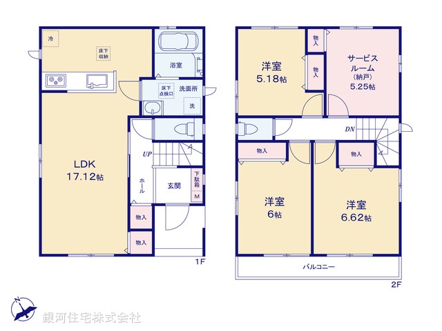 G00378317 東京都足立区島根２丁目 新築一戸建て 5590万円【間取図】