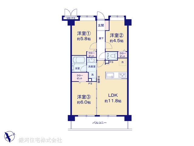 G00378319 東京都小平市美園町３丁目 中古マンション 3980万円【間取図】