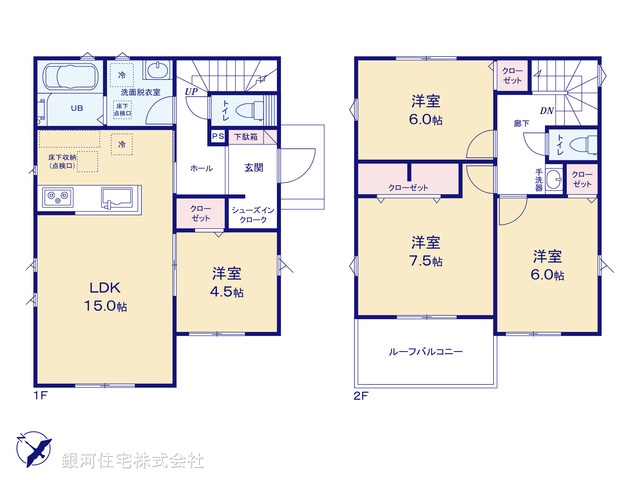 G00378325 千葉県市原市西五所 新築一戸建て 3299万円【間取図】