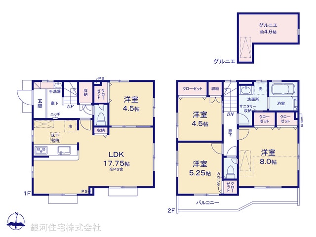 G00378332 東京都日野市南平１丁目 新築一戸建て 4580万円 土地面積119.84m² (約36.25坪) 建物面積93.96m² (約28.42坪) 間取り４ＬＤＫ 築年月2025年06月(築１年以内)【間取図】