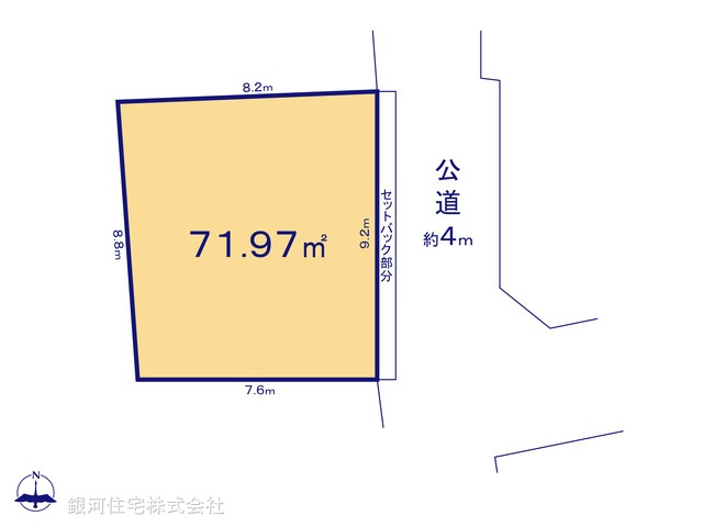 G00378336 東京都豊島区目白４丁目 土地(建築条件付土地) 9800万円【区画図】