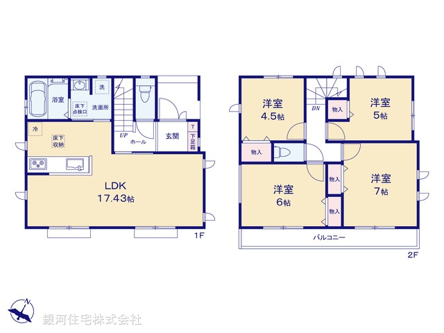 G00378349 神奈川県相模原市南区双葉２丁目 新築一戸建て 3790万円【間取図】