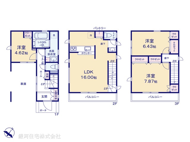 G00378351 神奈川県相模原市南区南台４丁目 新築一戸建て 4580万円【間取図】