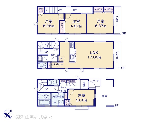G00378352 神奈川県相模原市南区南台４丁目 新築一戸建て 4480万円【間取図】