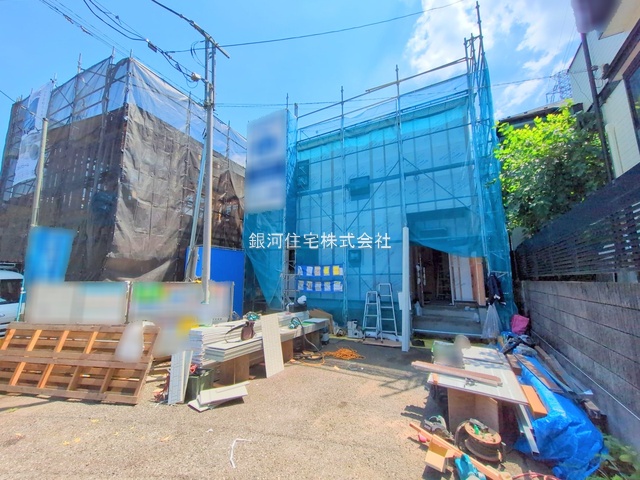 秋津町５丁目