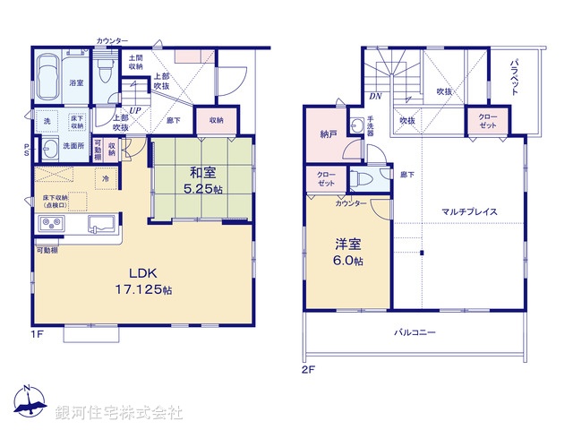 G00378383 神奈川県大和市下鶴間 新築一戸建て 5580万円【間取図】
