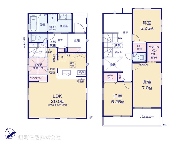 G00378385 神奈川県平塚市夕陽ヶ丘 新築一戸建て 5980万円【間取図】