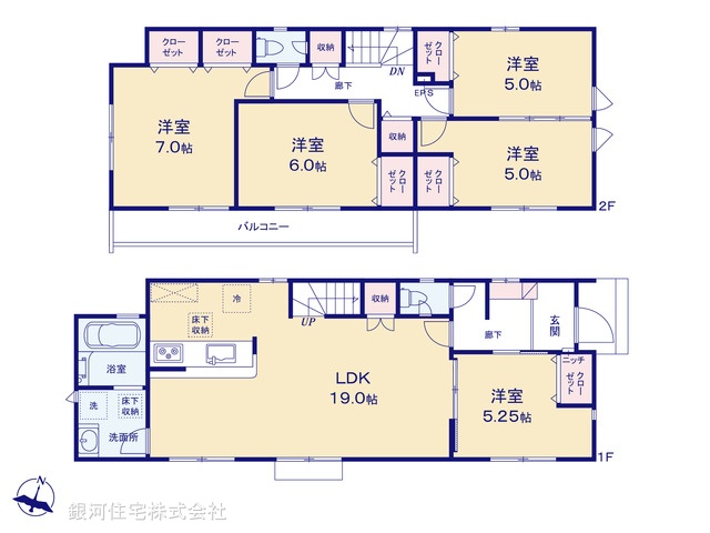 G00378388 東京都八王子市椚田町 新築一戸建て 5180万円【間取図】