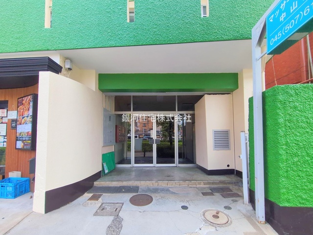 G00378392 神奈川県横浜市緑区台村町 中古マンション 1480万円 専有面積42.48m² (約12.85坪) 間取り２ＤＫ 所在階2階 築年月1971年01月(築54年)【外観12】