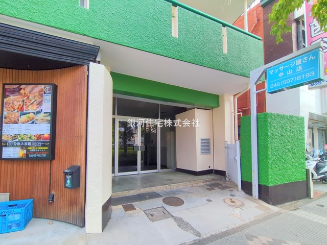 G00378392 神奈川県横浜市緑区台村町 中古マンション 1480万円 専有面積42.48m² (約12.85坪) 間取り２ＤＫ 所在階2階 築年月1971年01月(築54年)【外観13】