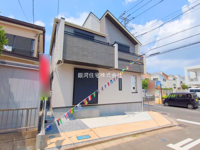 大字神田
