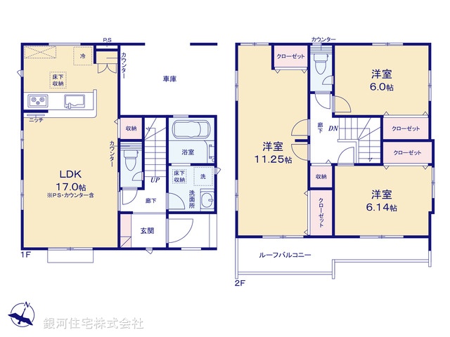 G00378397 埼玉県さいたま市桜区大字神田 新築一戸建て 4398万円【間取図】