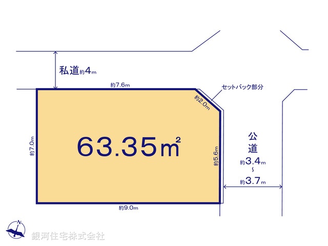 G00378398 東京都江戸川区西瑞江３丁目 土地 4500万円【区画図】