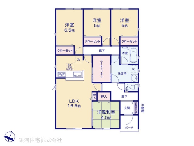 G00378416 埼玉県比企郡川島町大字伊草 新築一戸建て 2680万円【間取図】