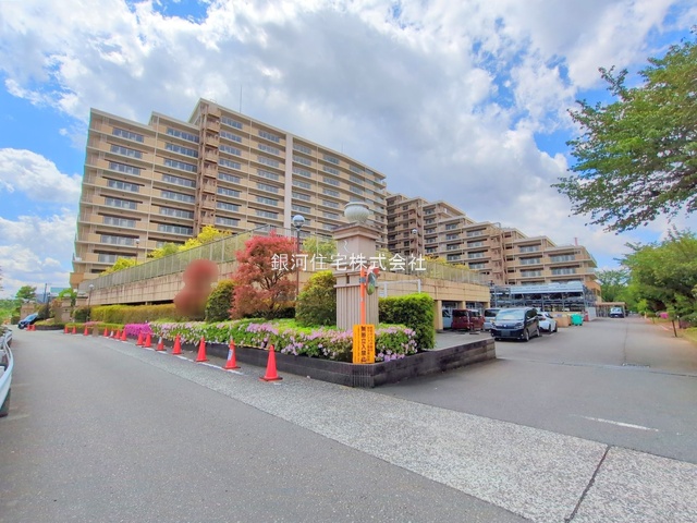 大和田町３丁目