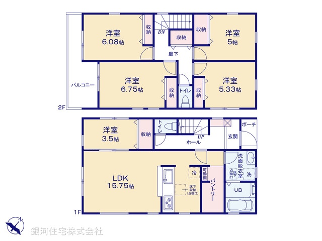 G00378421 東京都青梅市長淵３丁目 新築一戸建て 3380万円【間取図】
