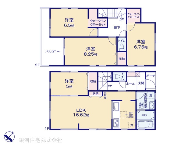 G00378423 東京都青梅市長淵３丁目 新築一戸建て 3480万円【間取図】