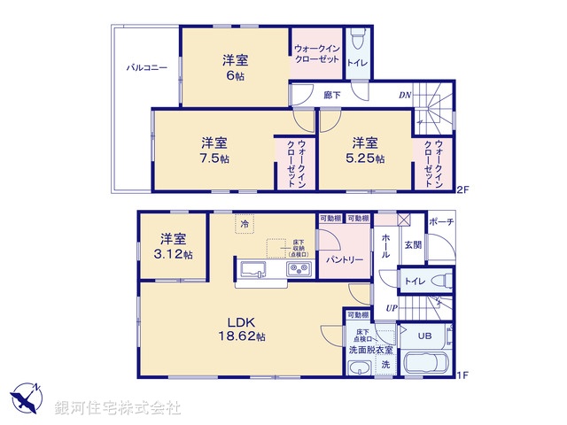 G00378424 東京都青梅市長淵３丁目 新築一戸建て 3380万円【間取図】