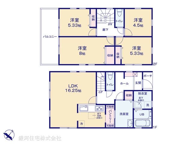 G00378425 東京都青梅市長淵３丁目 新築一戸建て 3480万円【間取図】