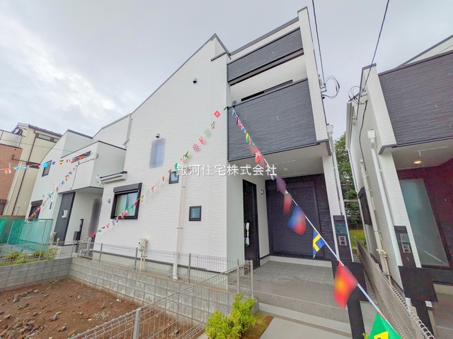 高井戸西１丁目