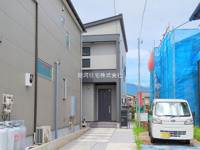 愛甲西１丁目