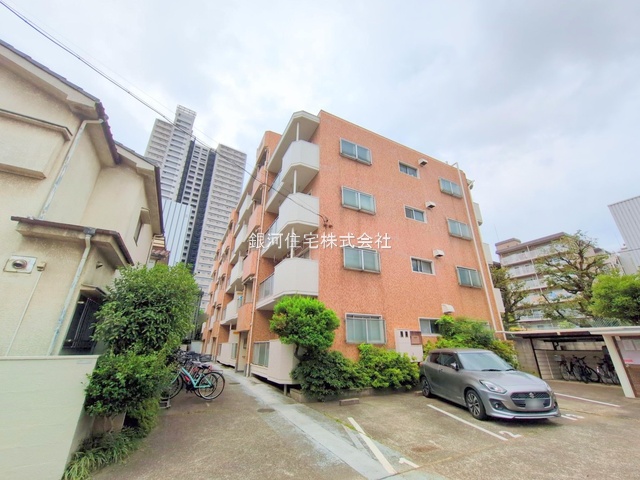 栄町１丁目