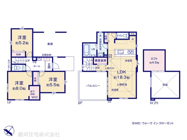 G00378445 神奈川県藤沢市片瀬海岸３丁目 新築一戸建て 7499万円【間取図】
