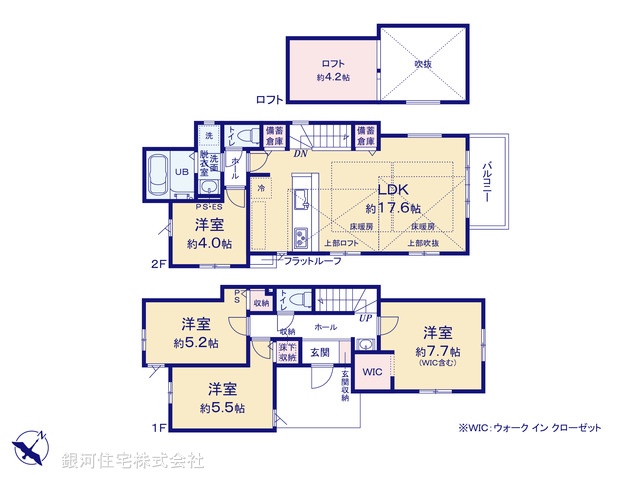 G00378447 神奈川県藤沢市片瀬海岸３丁目 新築一戸建て 7199万円【間取図】