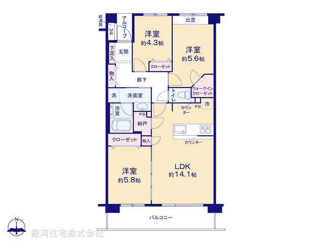G00378451 埼玉県さいたま市中央区新中里１丁目 中古マンション 3999万円【間取図】