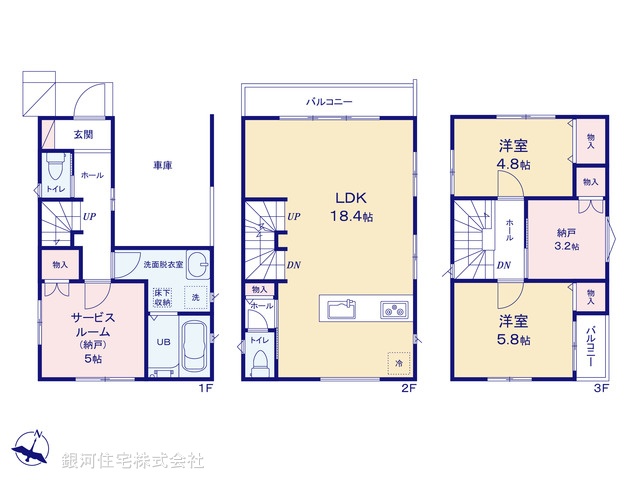 G00378457 東京都北区滝野川１丁目 新築一戸建て 7980万円【間取図】