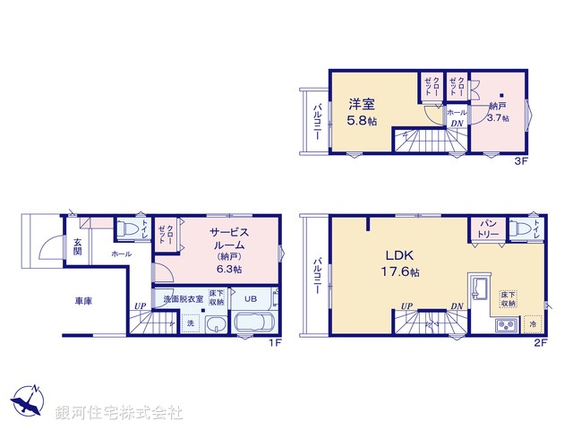 G00378462 千葉県浦安市堀江１丁目 新築一戸建て 5480万円【間取図】