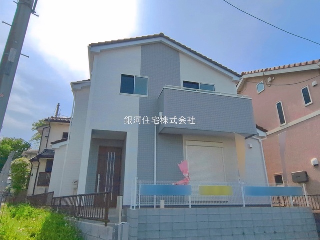 志多町