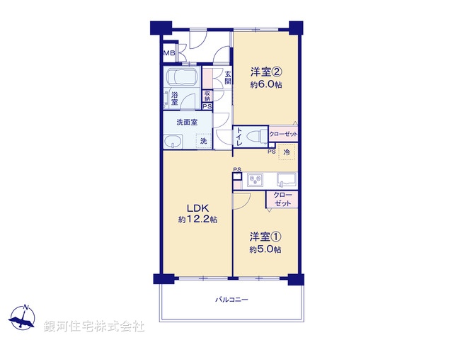 G00378465 神奈川県川崎市高津区久地４丁目 中古マンション 2780万円【間取図】