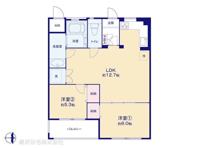 G00378466 埼玉県川口市大字安行領根岸 中古マンション 1490万円【間取図】