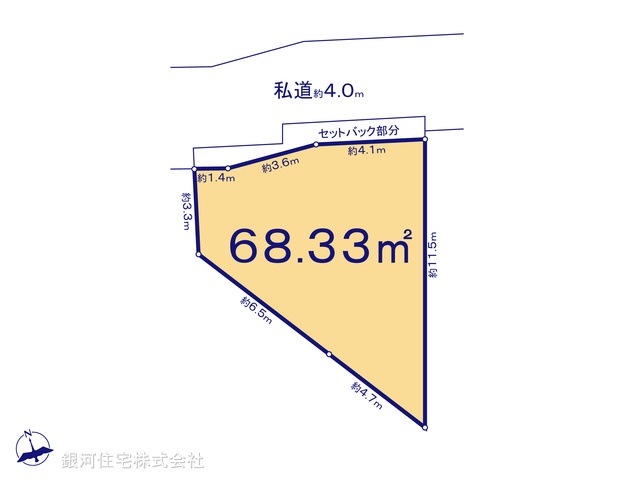 G00378486 東京都港区白金台４丁目 土地 1億5500万円【区画図】