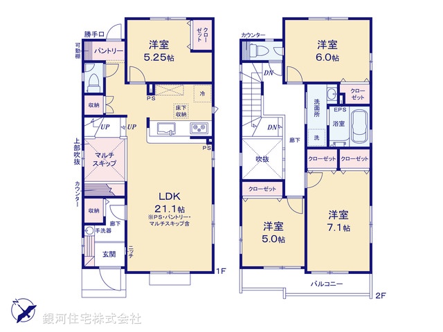 G00378491 東京都八王子市堀之内 新築一戸建て 5630万円【間取図】