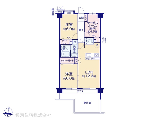 G00378492 東京都葛飾区東立石３丁目 中古マンション 3999万円【間取図】