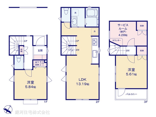 G00378493 東京都江戸川区南小岩４丁目 新築一戸建て 4780万円【間取図】