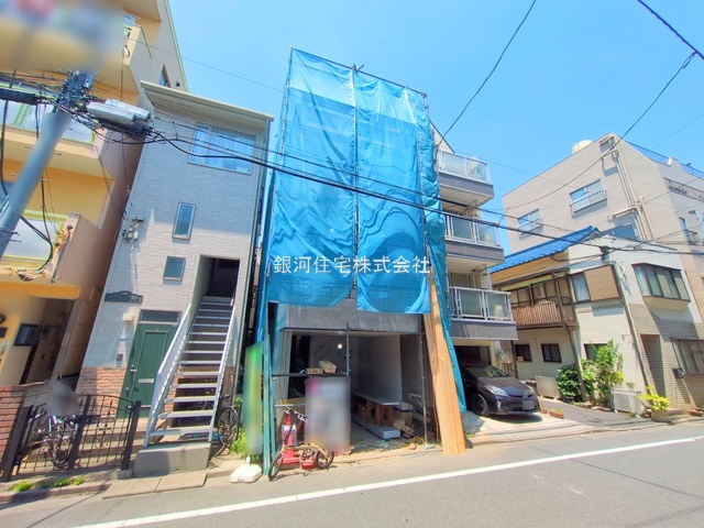 高田１丁目