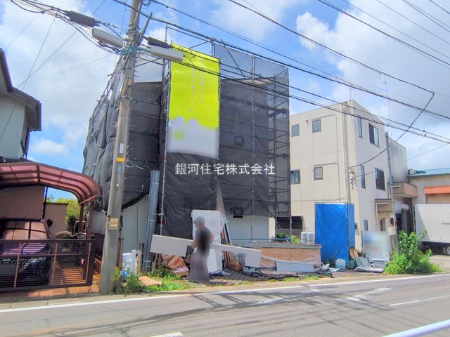 本町田