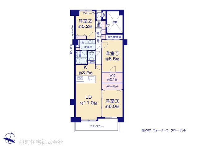 G00378500 埼玉県川口市幸町１丁目 中古マンション 5580万円【間取図】