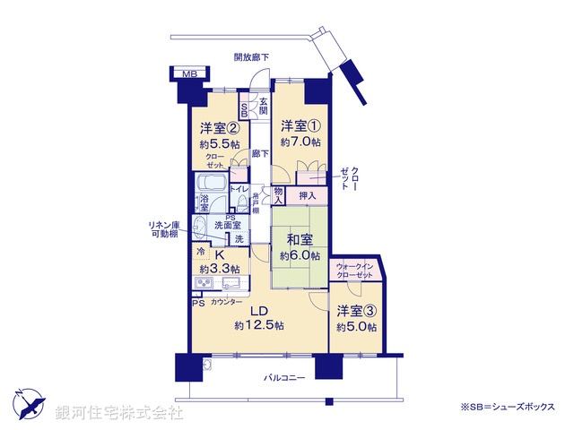 G00378507 千葉県千葉市中央区問屋町 中古マンション 2900万円【間取図】