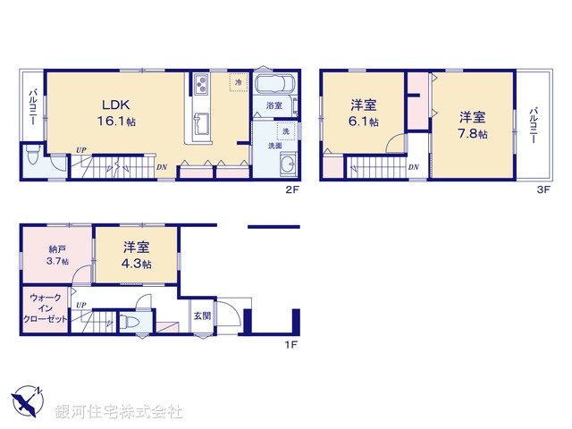 G00378514 埼玉県蕨市北町２丁目 新築一戸建て 4990万円【間取図】
