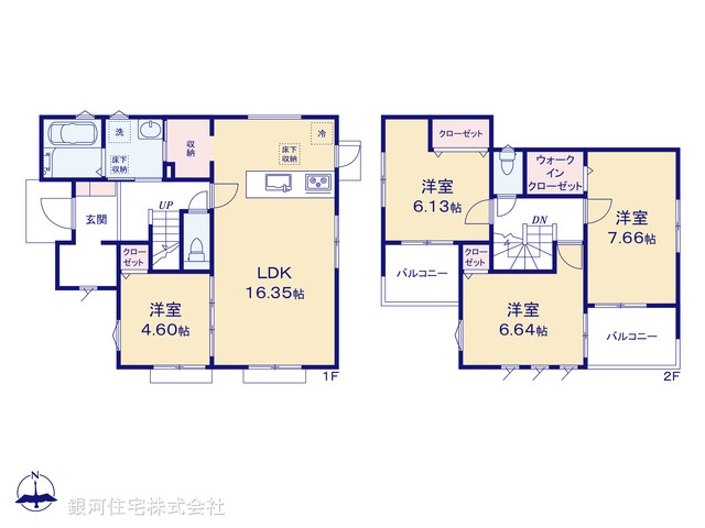 G00378516 神奈川県川崎市宮前区菅生３丁目 新築一戸建て 5380万円【間取図】