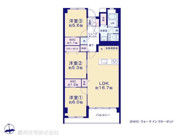 G00378517 神奈川県横浜市中区麦田町１丁目 中古マンション 4799万円【間取図】