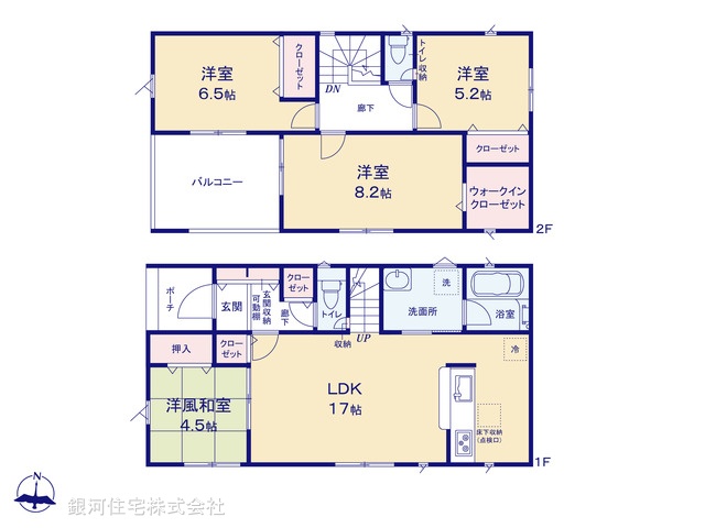 G00378520 千葉県八街市文違 新築一戸建て 2088万円【間取図】