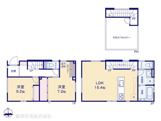 G00378530 千葉県市川市東菅野３丁目 新築一戸建て 5480万円【間取図】