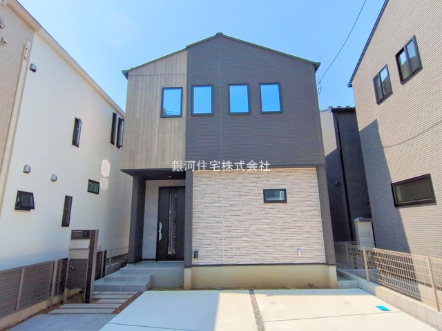 東菅野３丁目