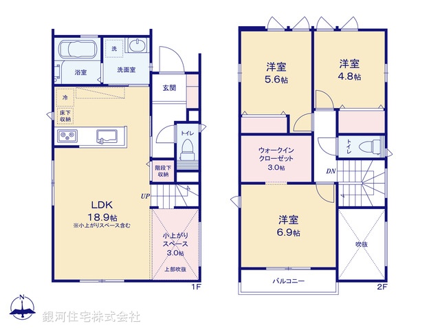 G00378532 千葉県市川市東菅野３丁目 新築一戸建て 6880万円【間取図】